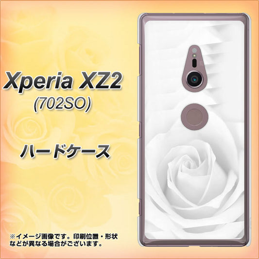 SoftBank エクスペリア XZ2 702SO 高画質仕上げ 背面印刷 ハードケース【402 ホワイトＲｏｓｅ】
