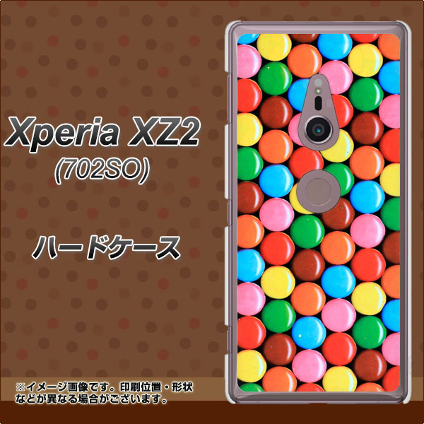 SoftBank エクスペリア XZ2 702SO 高画質仕上げ 背面印刷 ハードケース【448 マーブルチョコ】