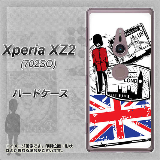 SoftBank エクスペリア XZ2 702SO 高画質仕上げ 背面印刷 ハードケース【574 ＬＯＮＤＯＮ】