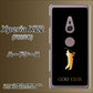 SoftBank エクスペリア XZ2 702SO 高画質仕上げ 背面印刷 ハードケース【610 GOLFCLUB】