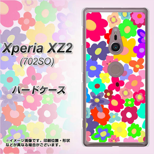 SoftBank エクスペリア XZ2 702SO 高画質仕上げ 背面印刷 ハードケース【782 春のルーズフラワーWH】