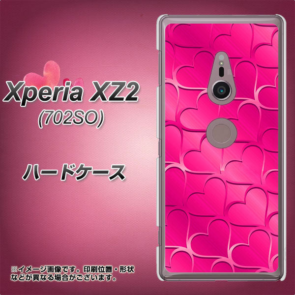 SoftBank エクスペリア XZ2 702SO 高画質仕上げ 背面印刷 ハードケース【1347 かくれハート（ショッキングピンク）】