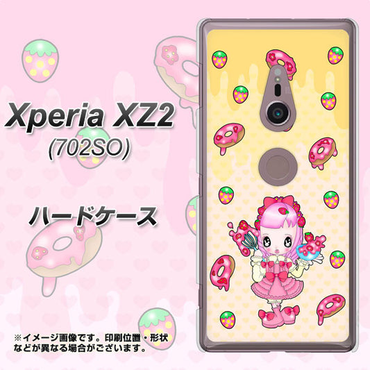 SoftBank エクスペリア XZ2 702SO 高画質仕上げ 背面印刷 ハードケース【AG815 ストロベリードーナツ（水玉黄）】