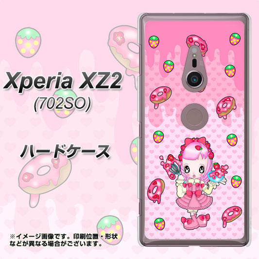 SoftBank エクスペリア XZ2 702SO 高画質仕上げ 背面印刷 ハードケース【AG816 ストロベリードーナツ（水玉ピンク）】