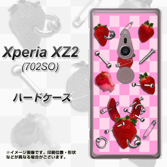 SoftBank エクスペリア XZ2 702SO 高画質仕上げ 背面印刷 ハードケース【AG832 苺パンク（ピンク）】