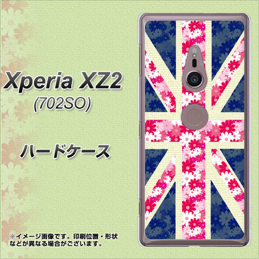 SoftBank エクスペリア XZ2 702SO 高画質仕上げ 背面印刷 ハードケース【EK894 ユニオンジャックフラワー】