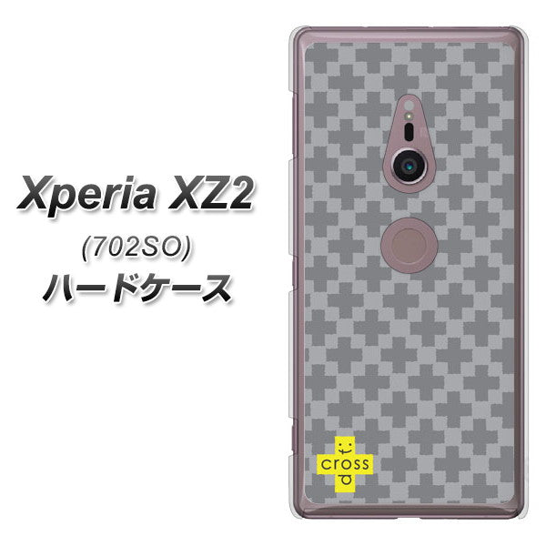 SoftBank エクスペリア XZ2 702SO 高画質仕上げ 背面印刷 ハードケース【IB900  クロスドット_グレー】