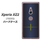 SoftBank エクスペリア XZ2 702SO 高画質仕上げ 背面印刷 ハードケース【IB907  グラデーションドット】