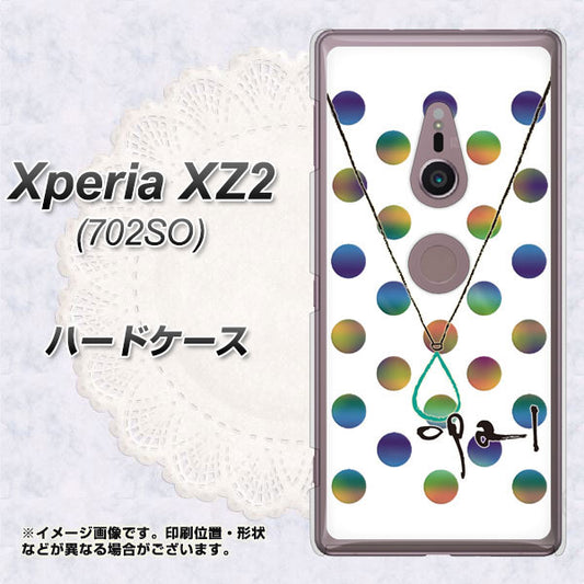SoftBank エクスペリア XZ2 702SO 高画質仕上げ 背面印刷 ハードケース【OE819 10月オパール】