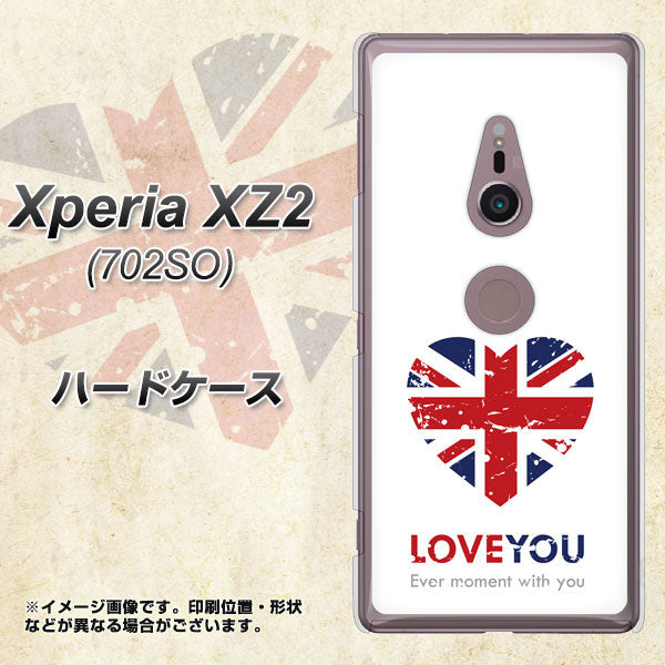 SoftBank エクスペリア XZ2 702SO 高画質仕上げ 背面印刷 ハードケース【SC803 ユニオンジャック ハートビンテージ】
