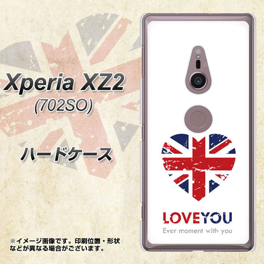 SoftBank エクスペリア XZ2 702SO 高画質仕上げ 背面印刷 ハードケース【SC803 ユニオンジャック ハートビンテージ】