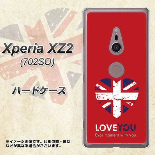 SoftBank エクスペリア XZ2 702SO 高画質仕上げ 背面印刷 ハードケース【SC804 ユニオンジャック ハートビンテージレッド】