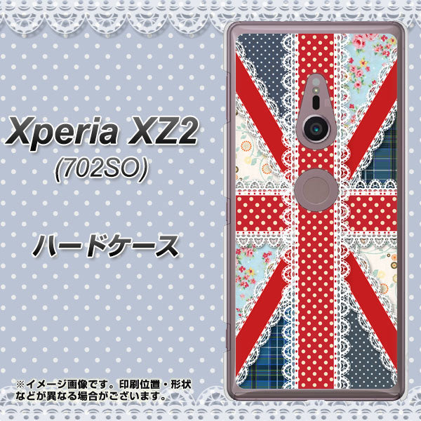 SoftBank エクスペリア XZ2 702SO 高画質仕上げ 背面印刷 ハードケース【SC805 ユニオンジャック レース】