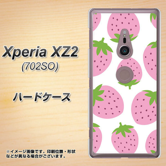 SoftBank エクスペリア XZ2 702SO 高画質仕上げ 背面印刷 ハードケース【SC816 大きいイチゴ模様 ピンク】