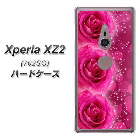 SoftBank エクスペリア XZ2 702SO 高画質仕上げ 背面印刷 ハードケース【VA815 3連のバラ】