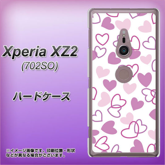 SoftBank エクスペリア XZ2 702SO 高画質仕上げ 背面印刷 ハードケース【VA928 ハートがいっぱい パープル】