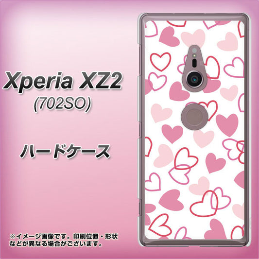 SoftBank エクスペリア XZ2 702SO 高画質仕上げ 背面印刷 ハードケース【VA929 ハートがいっぱい ピンク】