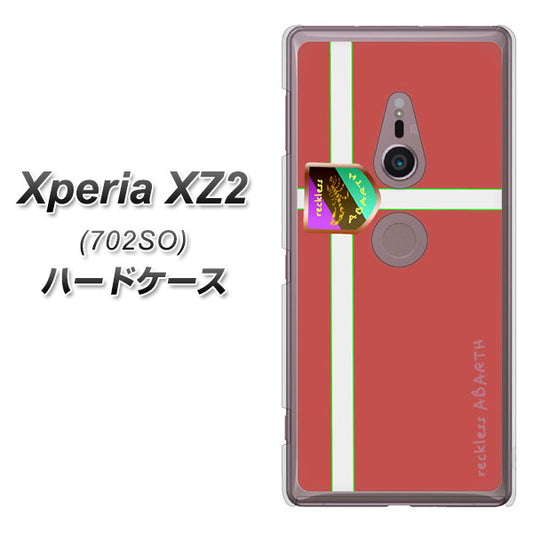 SoftBank エクスペリア XZ2 702SO 高画質仕上げ 背面印刷 ハードケース【YC934 アバルト05】