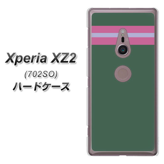 SoftBank エクスペリア XZ2 702SO 高画質仕上げ 背面印刷 ハードケース【YC936 アバルト07】