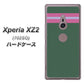 SoftBank エクスペリア XZ2 702SO 高画質仕上げ 背面印刷 ハードケース【YC936 アバルト07】