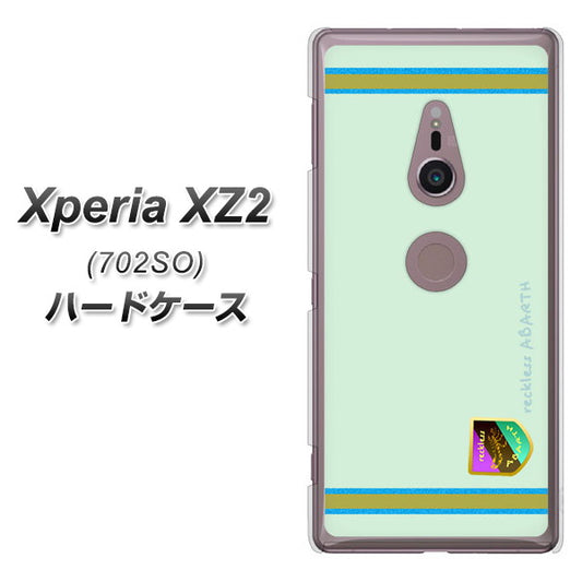 SoftBank エクスペリア XZ2 702SO 高画質仕上げ 背面印刷 ハードケース【YC938 アバルト09】