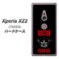 SoftBank エクスペリア XZ2 702SO 高画質仕上げ 背面印刷 ハードケース【YD853 ボストンテリア04】