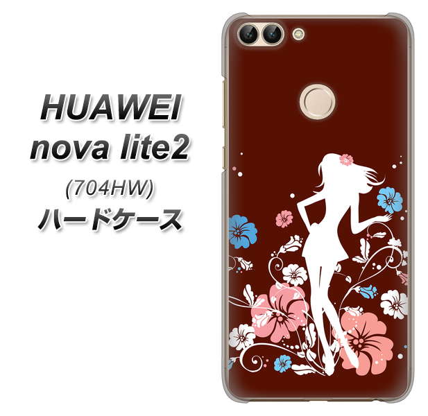 SoftBank HUAWEI nova lite 2 704HW 高画質仕上げ 背面印刷 ハードケース【110 ハイビスカスと少女】