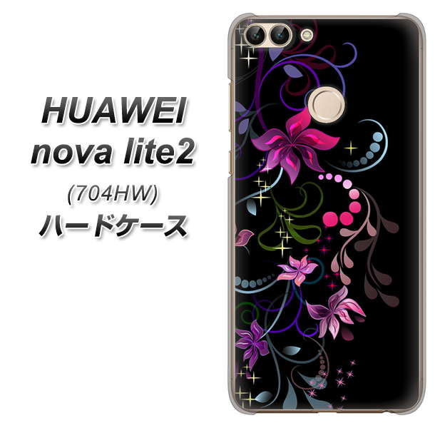 SoftBank HUAWEI nova lite 2 704HW 高画質仕上げ 背面印刷 ハードケース【263 闇に浮かぶ華】