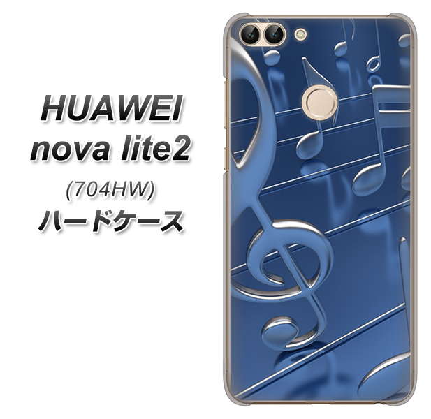 SoftBank HUAWEI nova lite 2 704HW 高画質仕上げ 背面印刷 ハードケース【286 3D 音符】