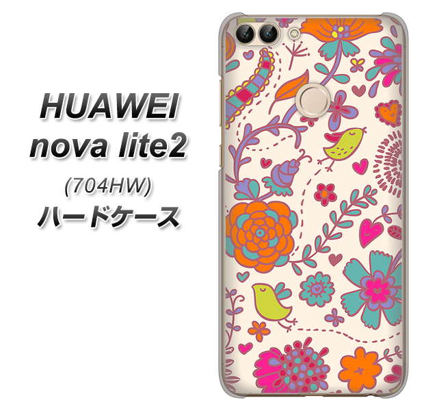 SoftBank HUAWEI nova lite 2 704HW 高画質仕上げ 背面印刷 ハードケース【323 小鳥と花】