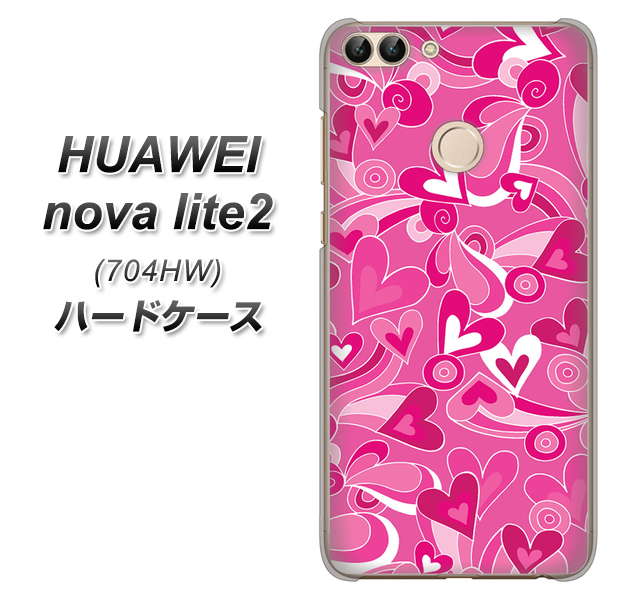 SoftBank HUAWEI nova lite 2 704HW 高画質仕上げ 背面印刷 ハードケース【383 ピンクのハート】