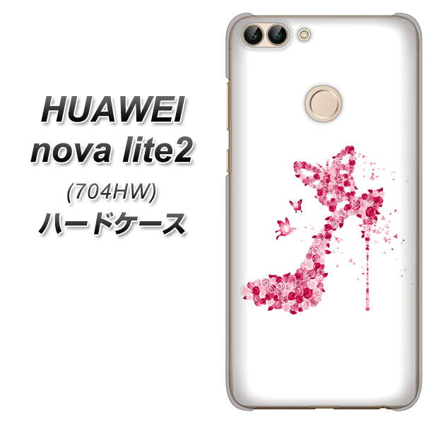 SoftBank HUAWEI nova lite 2 704HW 高画質仕上げ 背面印刷 ハードケース【387 薔薇のハイヒール】