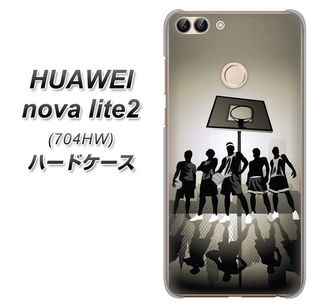 SoftBank HUAWEI nova lite 2 704HW 高画質仕上げ 背面印刷 ハードケース【389 クールバスケ】