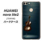 SoftBank HUAWEI nova lite 2 704HW 高画質仕上げ 背面印刷 ハードケース【441 楽譜】