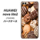 SoftBank HUAWEI nova lite 2 704HW 高画質仕上げ 背面印刷 ハードケース【442 クッキー mix】