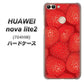 SoftBank HUAWEI nova lite 2 704HW 高画質仕上げ 背面印刷 ハードケース【444 ストロベリーウォール】