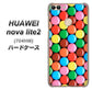 SoftBank HUAWEI nova lite 2 704HW 高画質仕上げ 背面印刷 ハードケース【448 マーブルチョコ】