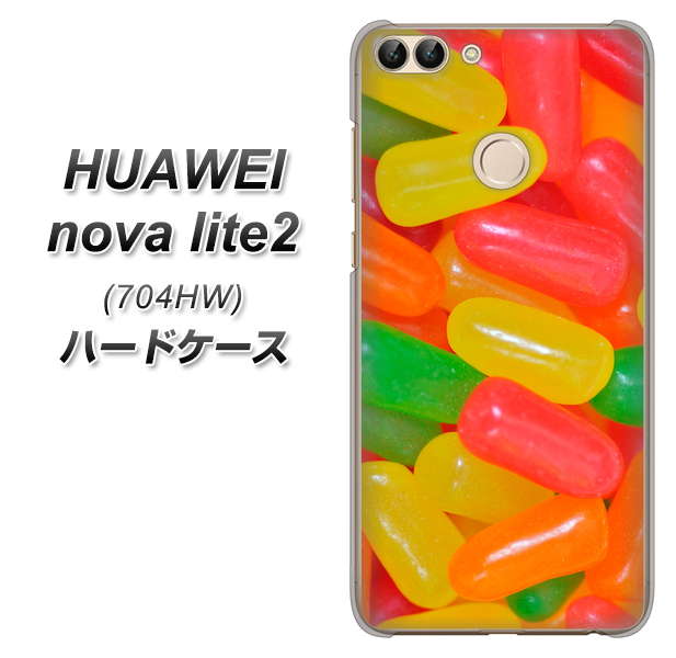 SoftBank HUAWEI nova lite 2 704HW 高画質仕上げ 背面印刷 ハードケース【449 ジェリービーンズ】