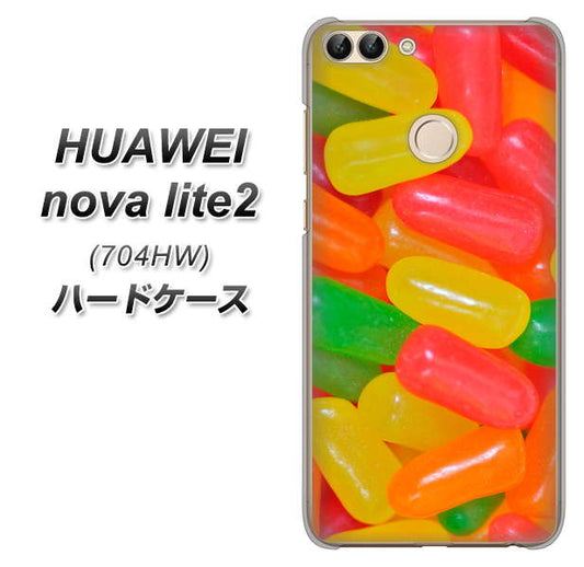 SoftBank HUAWEI nova lite 2 704HW 高画質仕上げ 背面印刷 ハードケース【449 ジェリービーンズ】