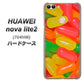 SoftBank HUAWEI nova lite 2 704HW 高画質仕上げ 背面印刷 ハードケース【449 ジェリービーンズ】