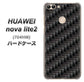 SoftBank HUAWEI nova lite 2 704HW 高画質仕上げ 背面印刷 ハードケース【461 カーボン】
