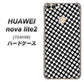 SoftBank HUAWEI nova lite 2 704HW 高画質仕上げ 背面印刷 ハードケース【514 和柄＆筆文字 風車】