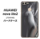 SoftBank HUAWEI nova lite 2 704HW 高画質仕上げ 背面印刷 ハードケース【566 ボディウォール】