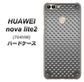 SoftBank HUAWEI nova lite 2 704HW 高画質仕上げ 背面印刷 ハードケース【570 スタックボード】