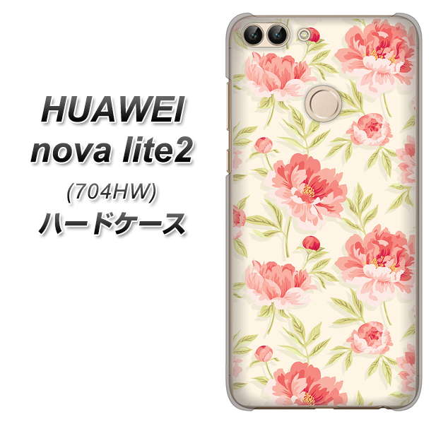 SoftBank HUAWEI nova lite 2 704HW 高画質仕上げ 背面印刷 ハードケース【594 北欧の小花】