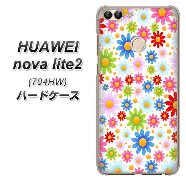 SoftBank HUAWEI nova lite 2 704HW 高画質仕上げ 背面印刷 ハードケース【606 マーガレット】