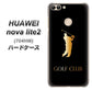 SoftBank HUAWEI nova lite 2 704HW 高画質仕上げ 背面印刷 ハードケース【610 GOLFCLUB】