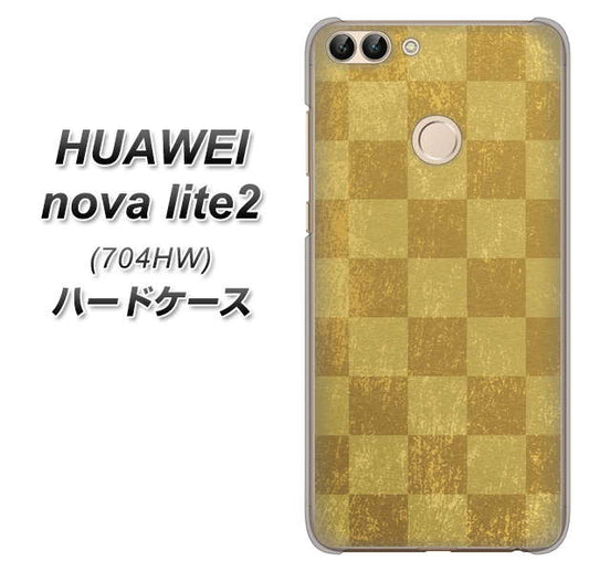 SoftBank HUAWEI nova lite 2 704HW 高画質仕上げ 背面印刷 ハードケース【619 市松模様－金（骨董風に傷んだイメージ）】