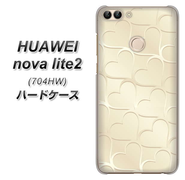 SoftBank HUAWEI nova lite 2 704HW 高画質仕上げ 背面印刷 ハードケース【630 かくれハート】