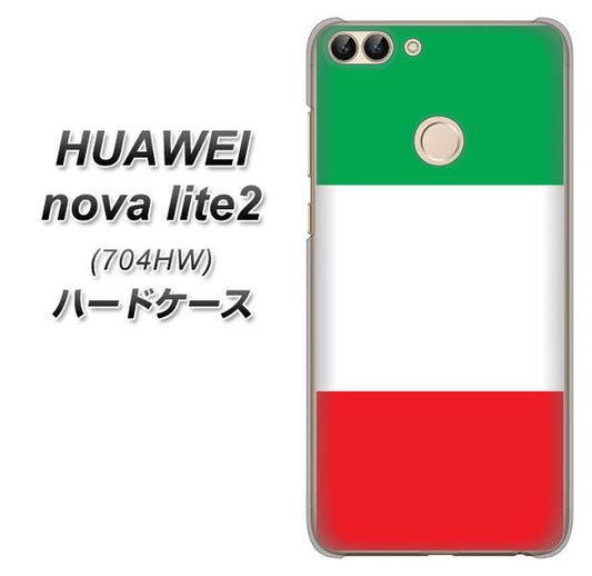 SoftBank HUAWEI nova lite 2 704HW 高画質仕上げ 背面印刷 ハードケース【676 イタリア】